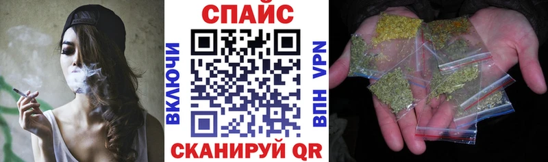 Бутират вода  Яранск 
