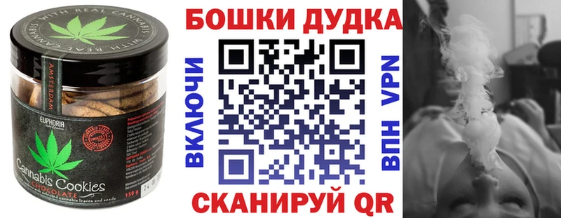 OMG как зайти  Яранск  площадка Telegram  Еда ТГК конопля 