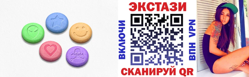 Экстази louis Vuitton  Яранск 