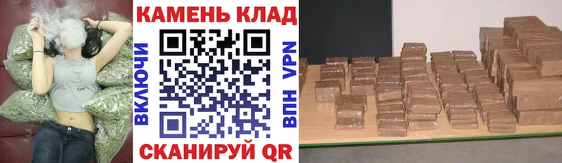 ГАШ Ice-O-Lator  что такое наркотик  сайты даркнета наркотические препараты  Яранск 