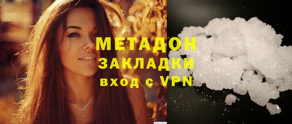мескалин Краснотурьинск