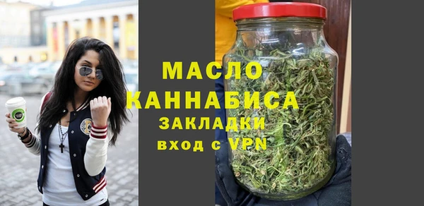 мескалин Краснотурьинск
