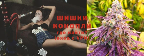 мяу мяу мука Красноперекопск