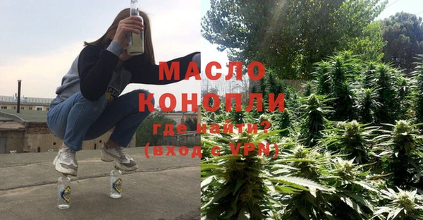 мескалин Краснотурьинск