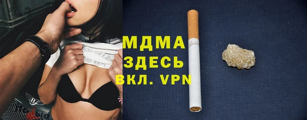 мескалин Краснотурьинск