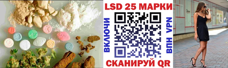 ЛСД экстази ecstasy  цены   OMG вход  Яранск 