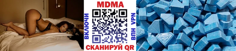 кракен как войти  Яранск  MDMA молли 